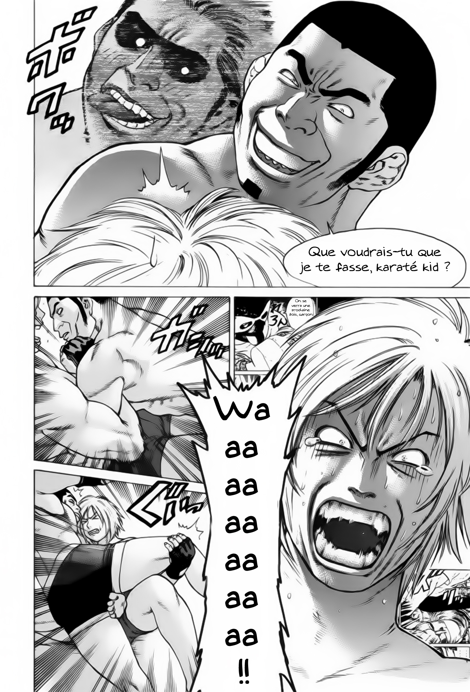 img Karate Shoukoushi Kohinata Minoru 11